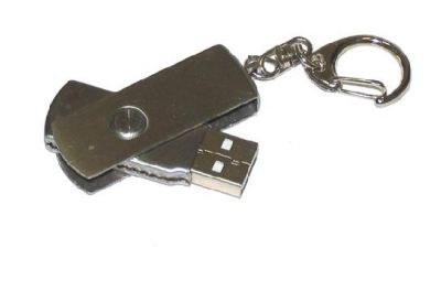 Флешка 574 под нанесение логотипа оптом