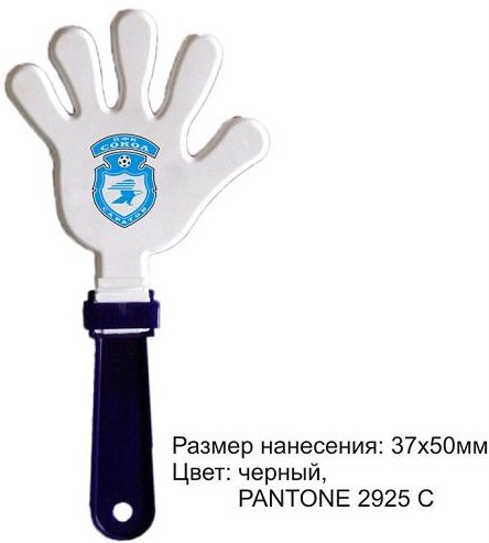 Ладошка-трещотка 320мм 3023