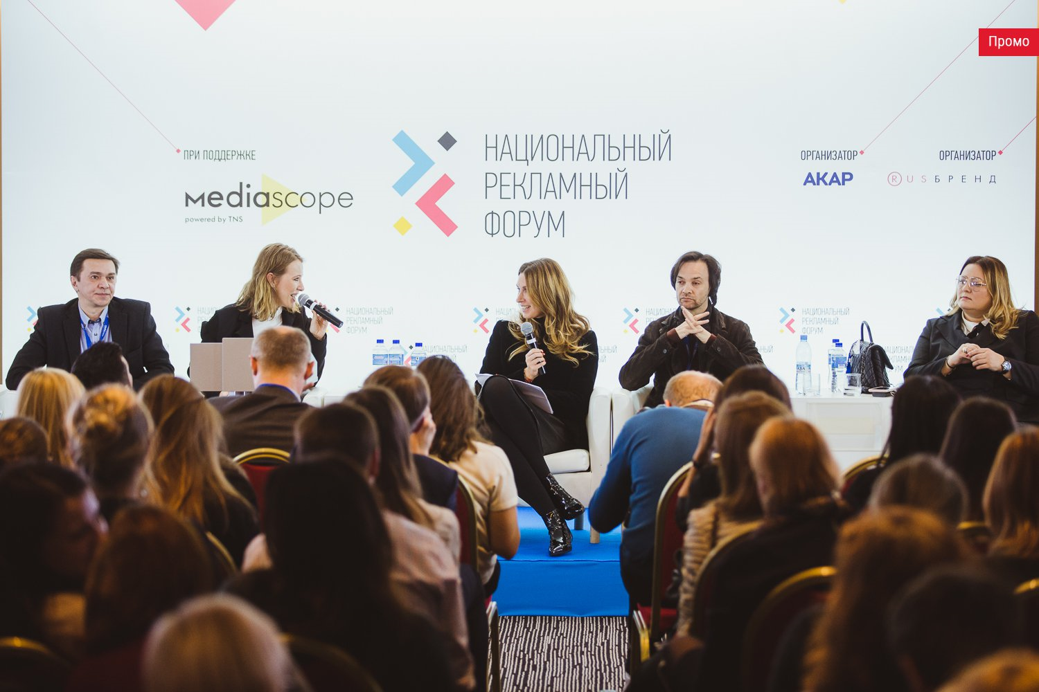 С6 форумов