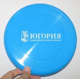 Фрисби под нанесение логотипа (любые цвета)