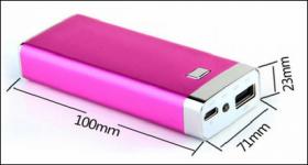 Портативный аккумулятор - Зарядное устройство - PowerBank

